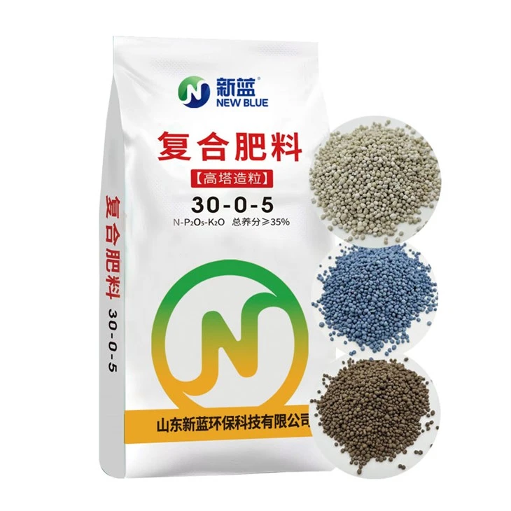 NPK Fertilizer 30-0-5